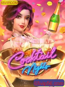 CocktailNights: Explore o Mundo dos Jogos com 65VIP.COM