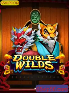 Explorando o Fascinante Mundo do Jogo DoubleWilds