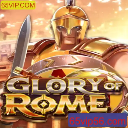 Descubra os Segredos de GloryofRome: Um Jogo de Estratégia Inovador
