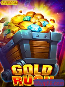 Explorando GoldRush: Uma Jornada Empolgante no Mundo de 65VIP.COM