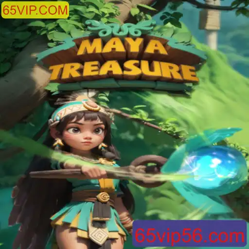 Descubra o Fascinante Mundo de MayaTreasure no 65VIP.COM