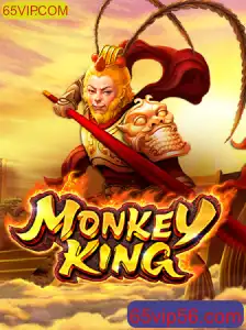 Descubra o Fascinante Mundo do Jogo MonkeyKing