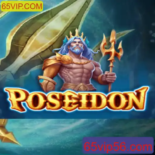 Descubra o Mundo de Poseidon: Um Guia Completo para o Jogo